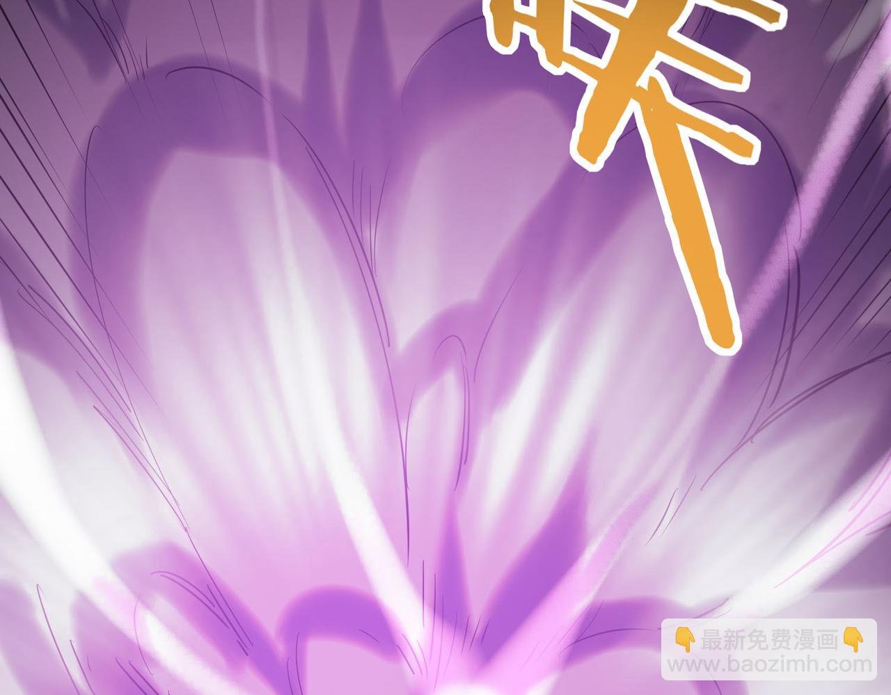 第71话 兽神真身