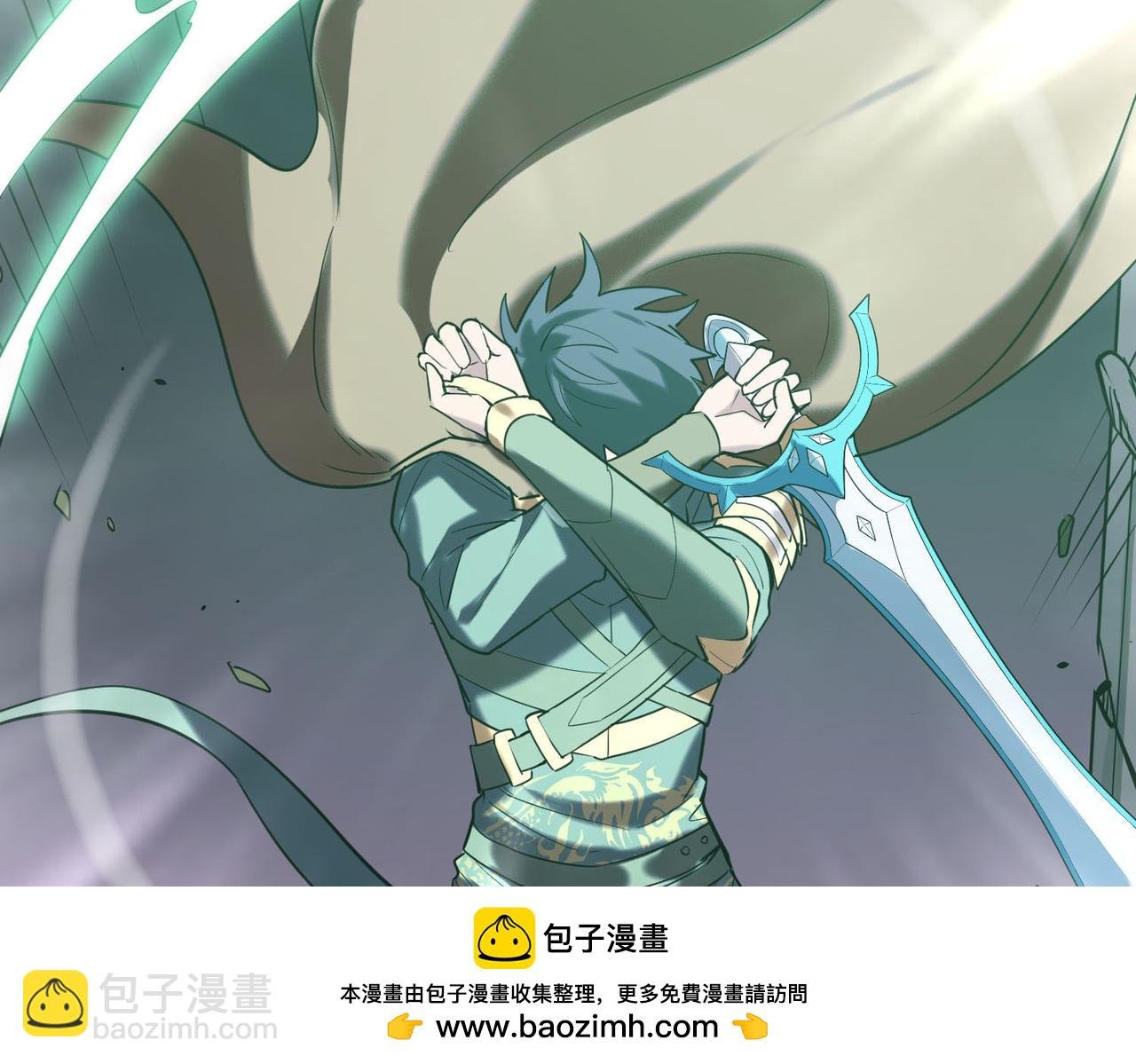 第71话 兽神真身