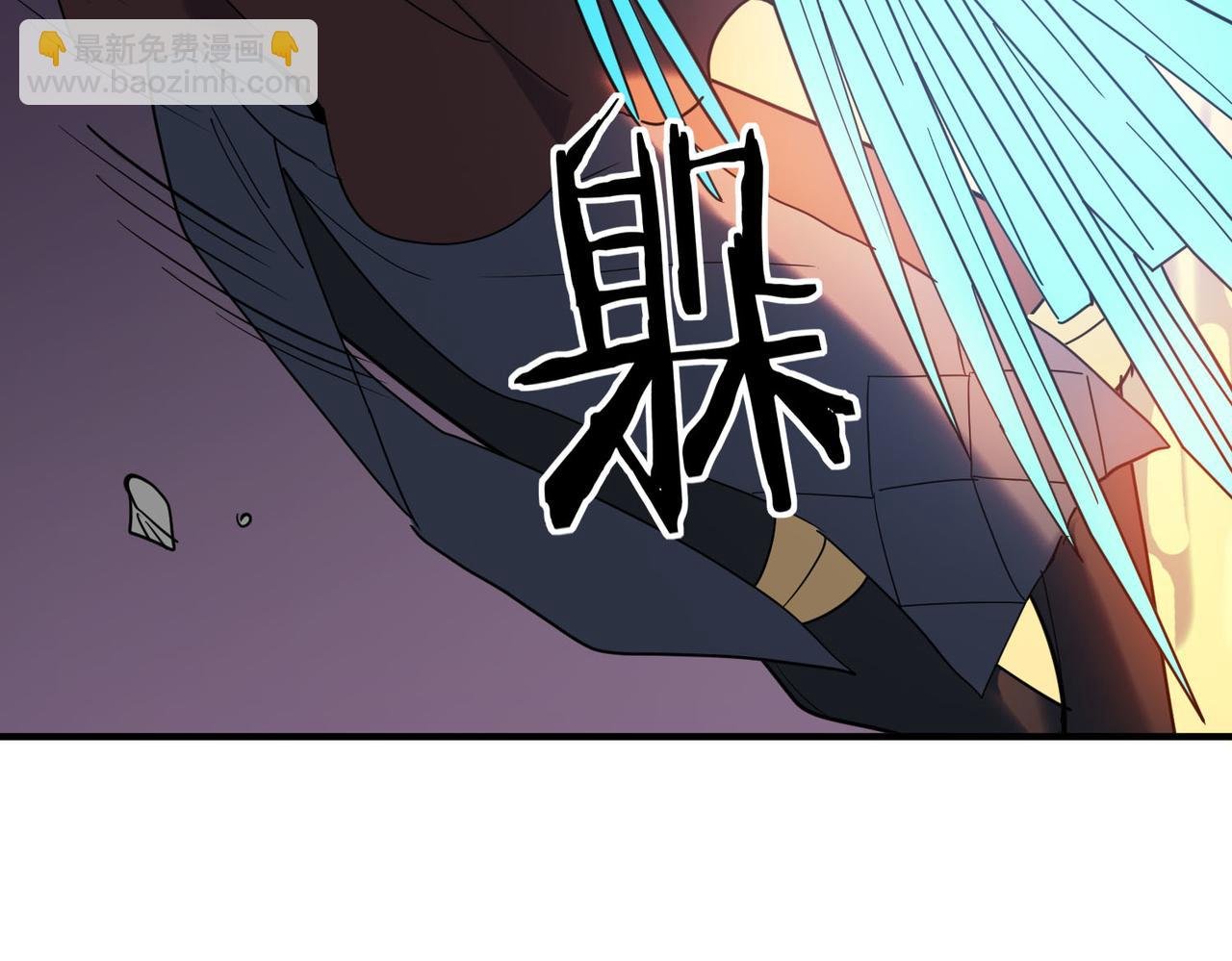 第72话 血战不休！
