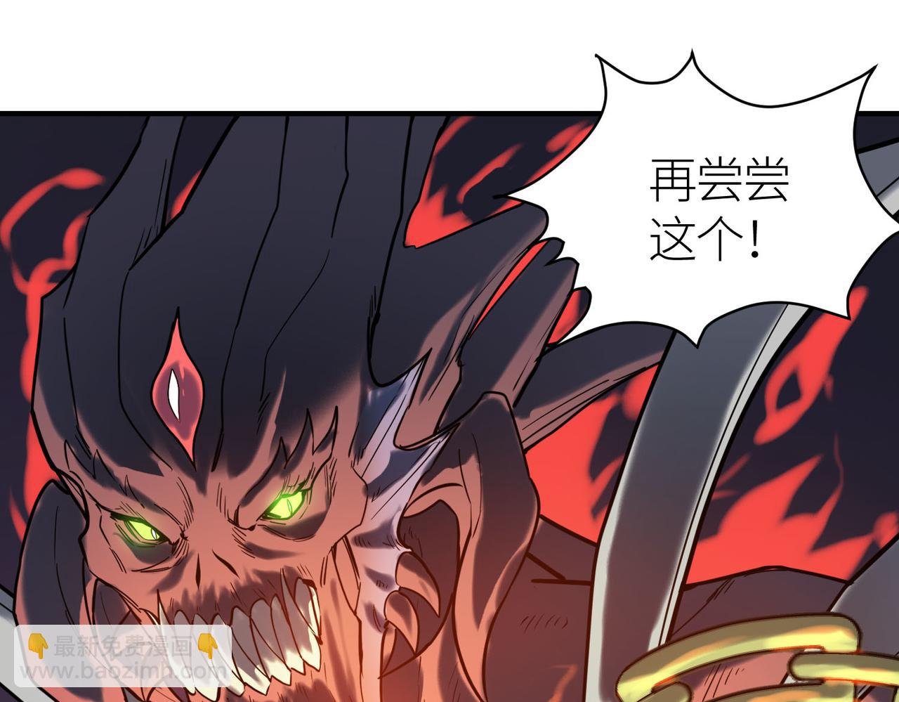 第72话 血战不休！