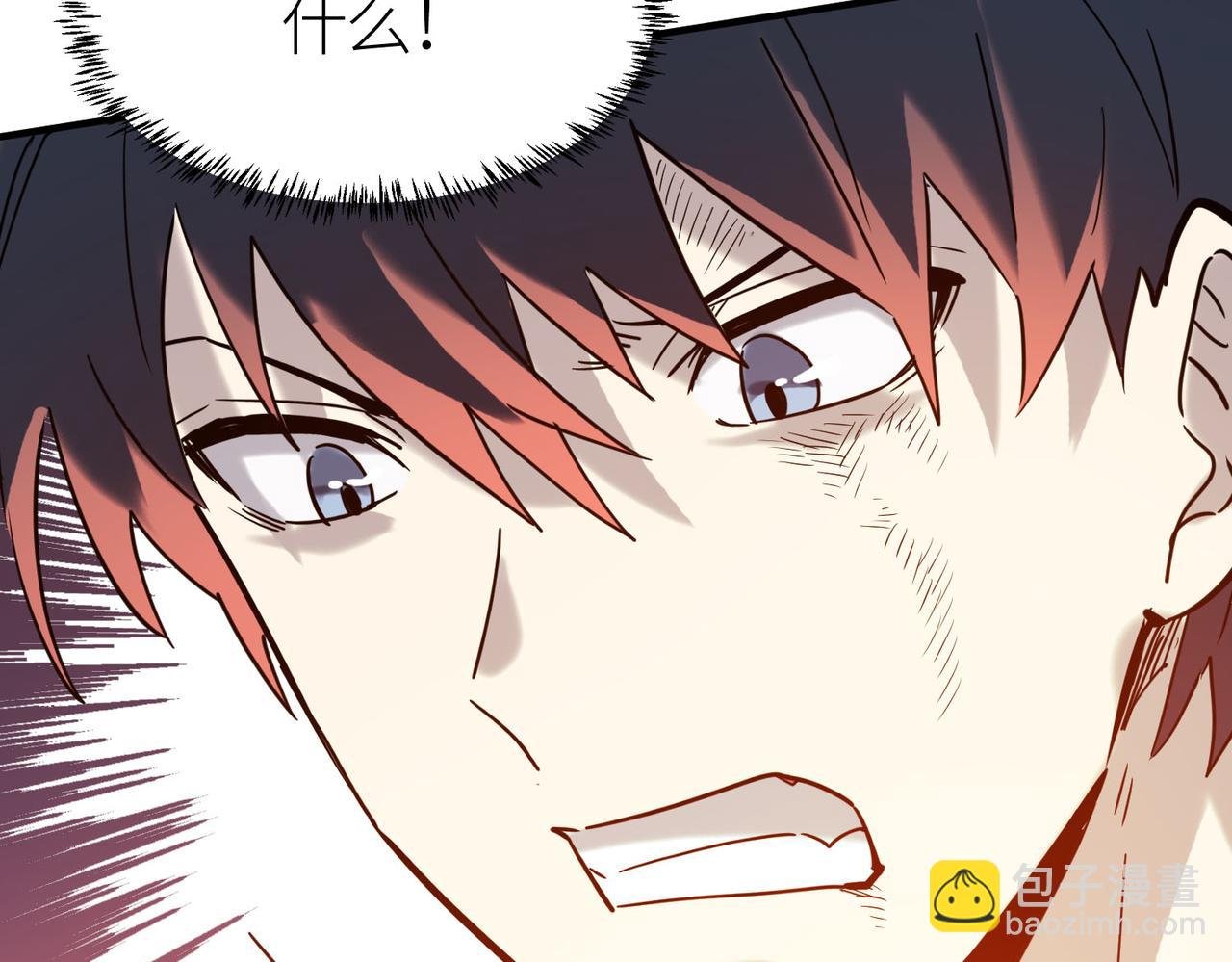 第72话 血战不休！