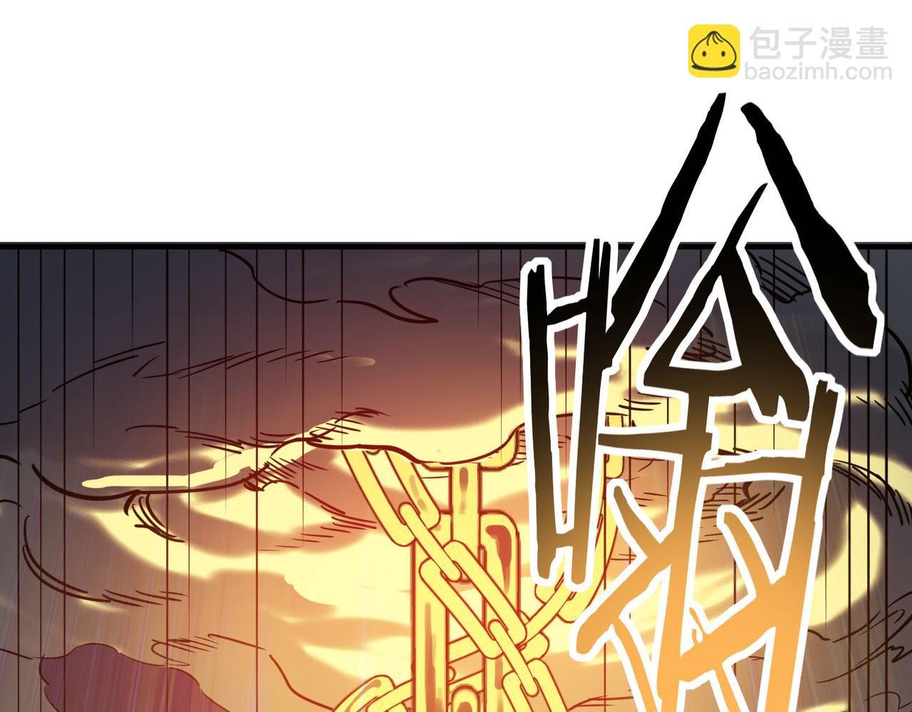 第72话 血战不休！