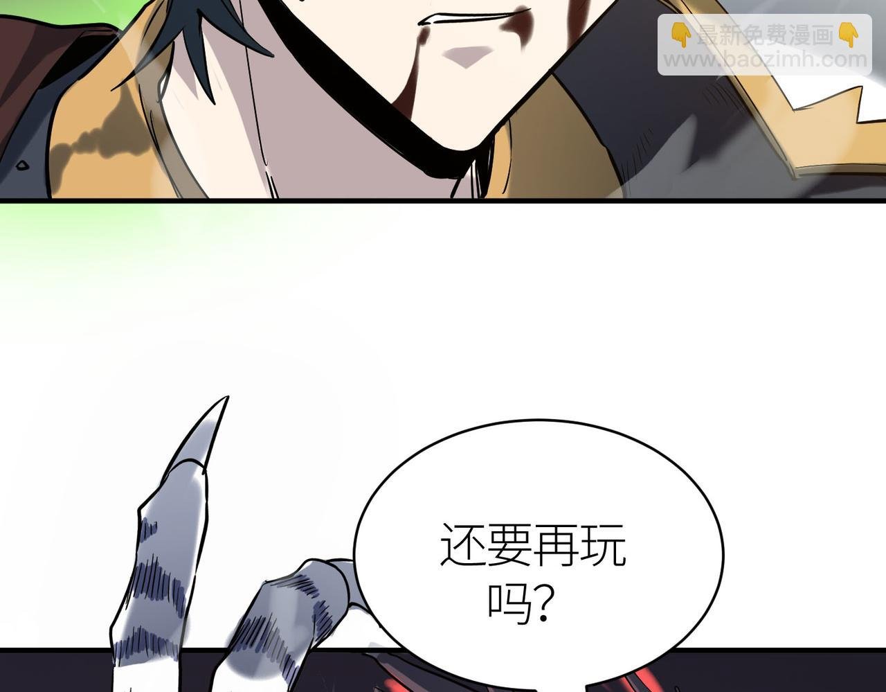 第72话 血战不休！