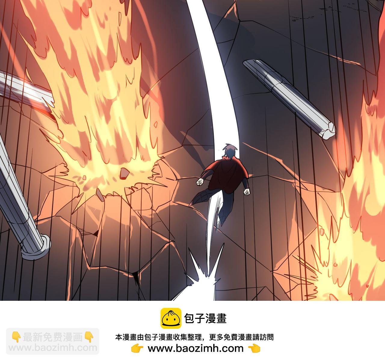 第72话 血战不休！