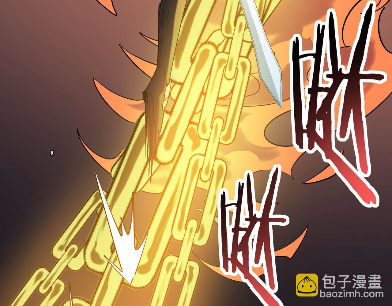 第73话 龙威！