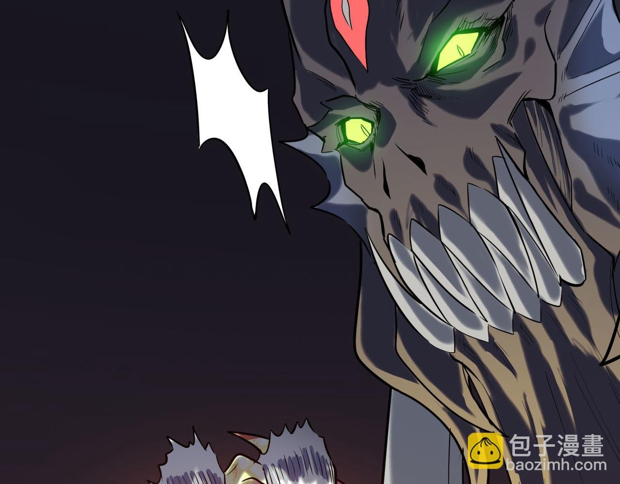 第73话 龙威！