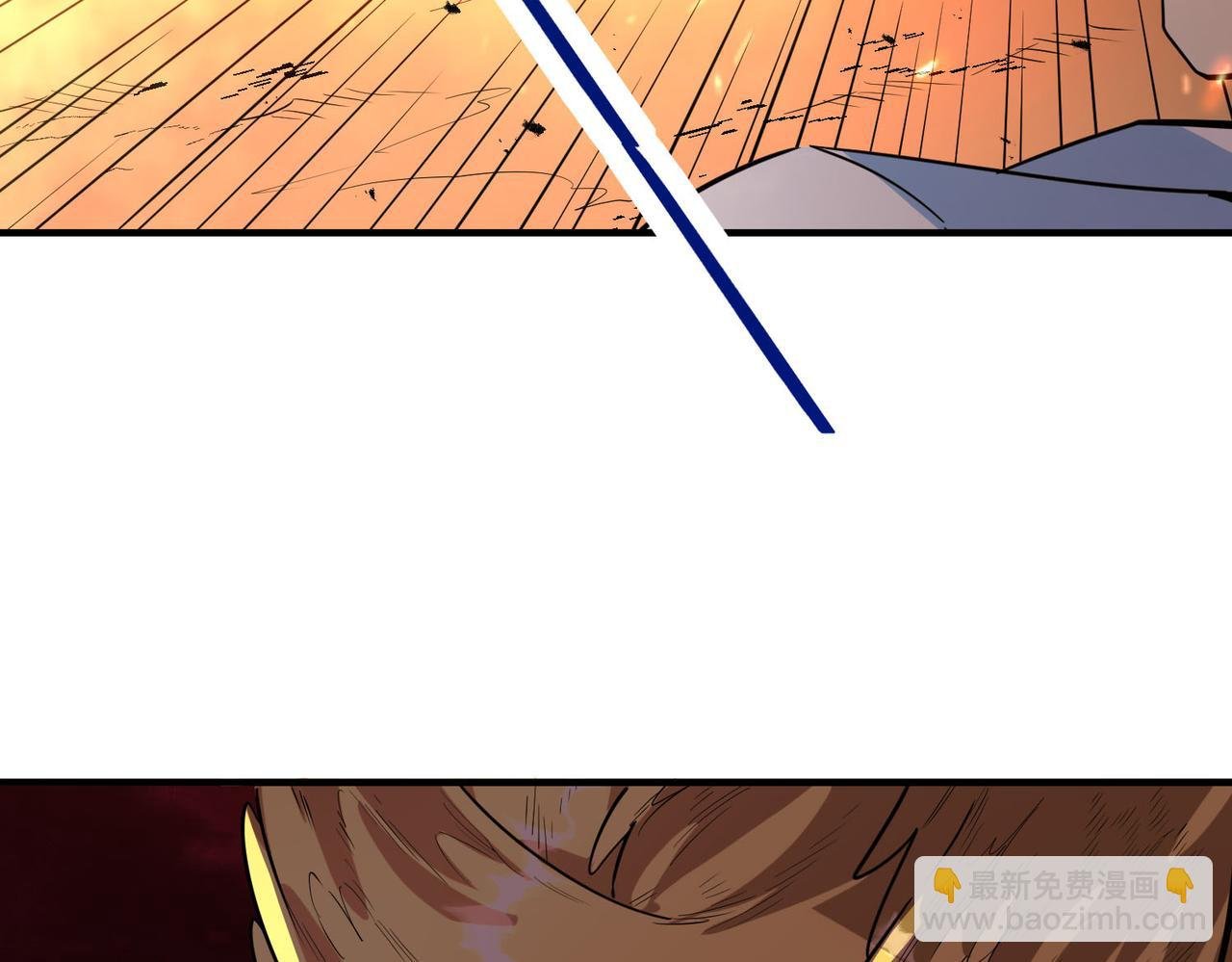 第74话 天罚降临