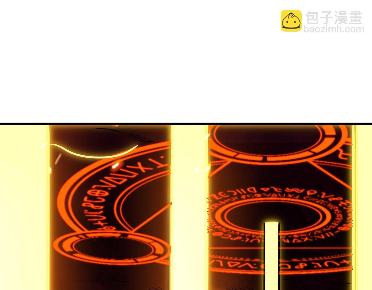第74话 天罚降临