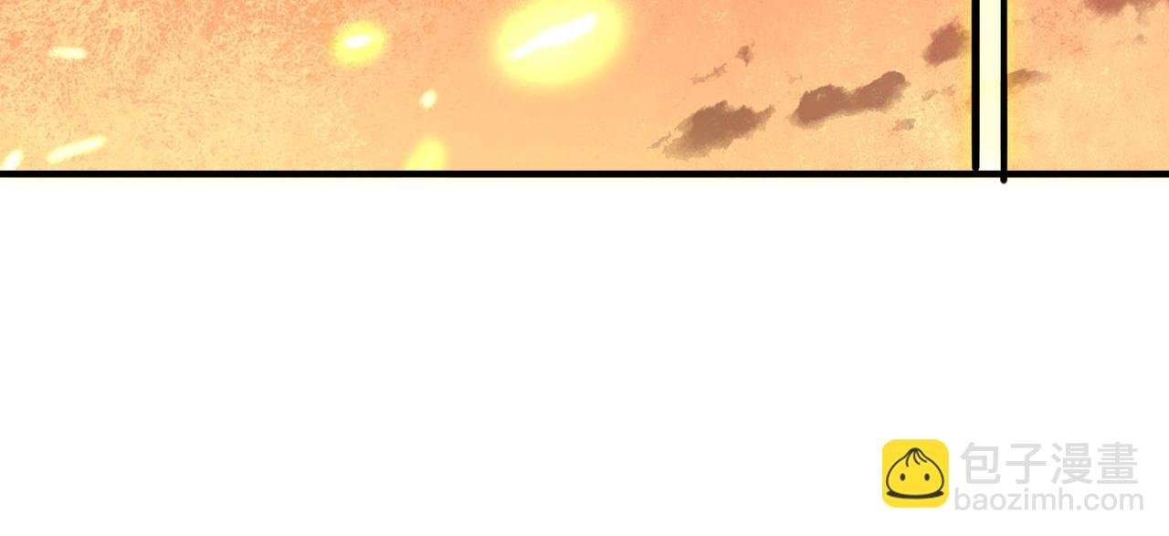 第74话 天罚降临