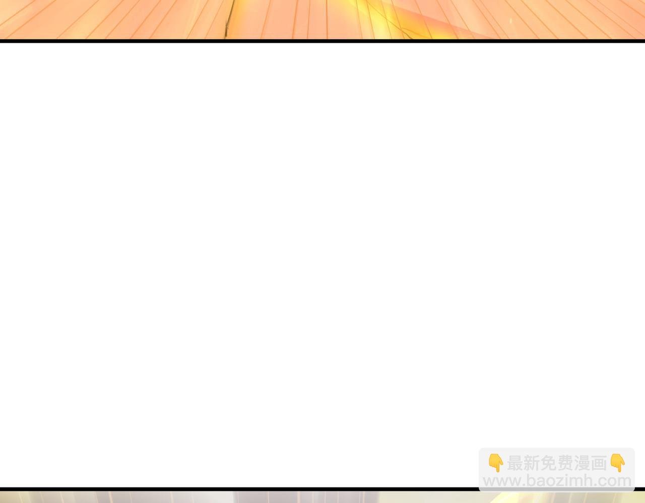 第74话 天罚降临