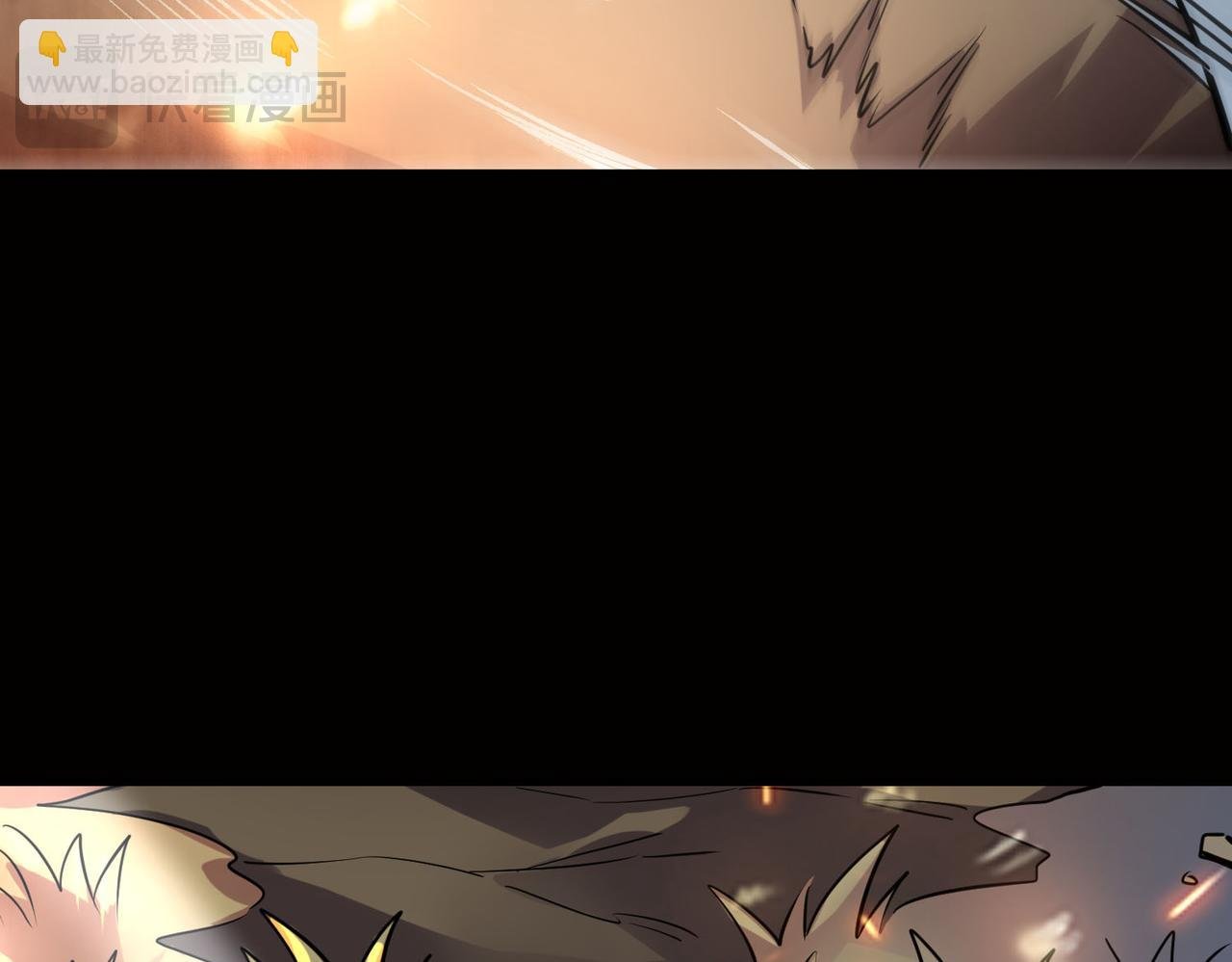 第75话 灭杀天罚者！