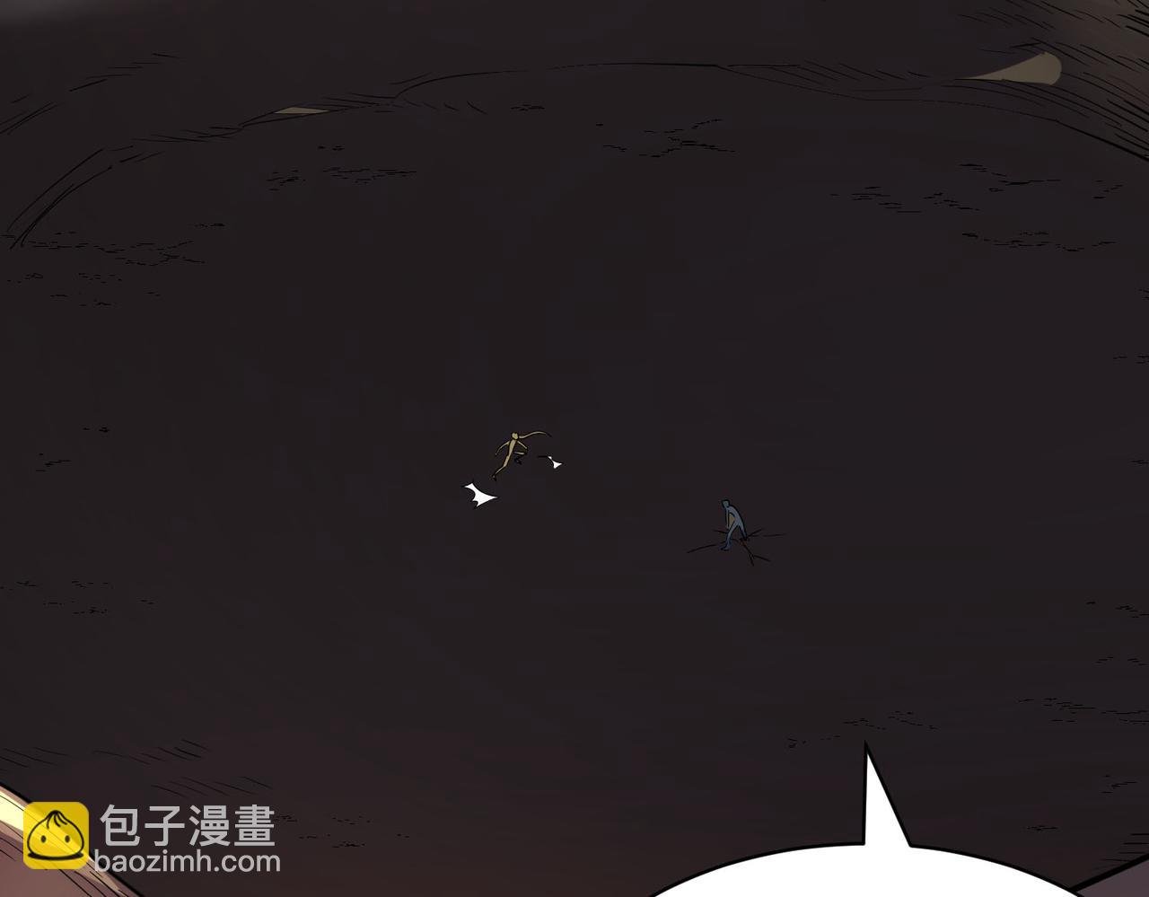 第75话 灭杀天罚者！