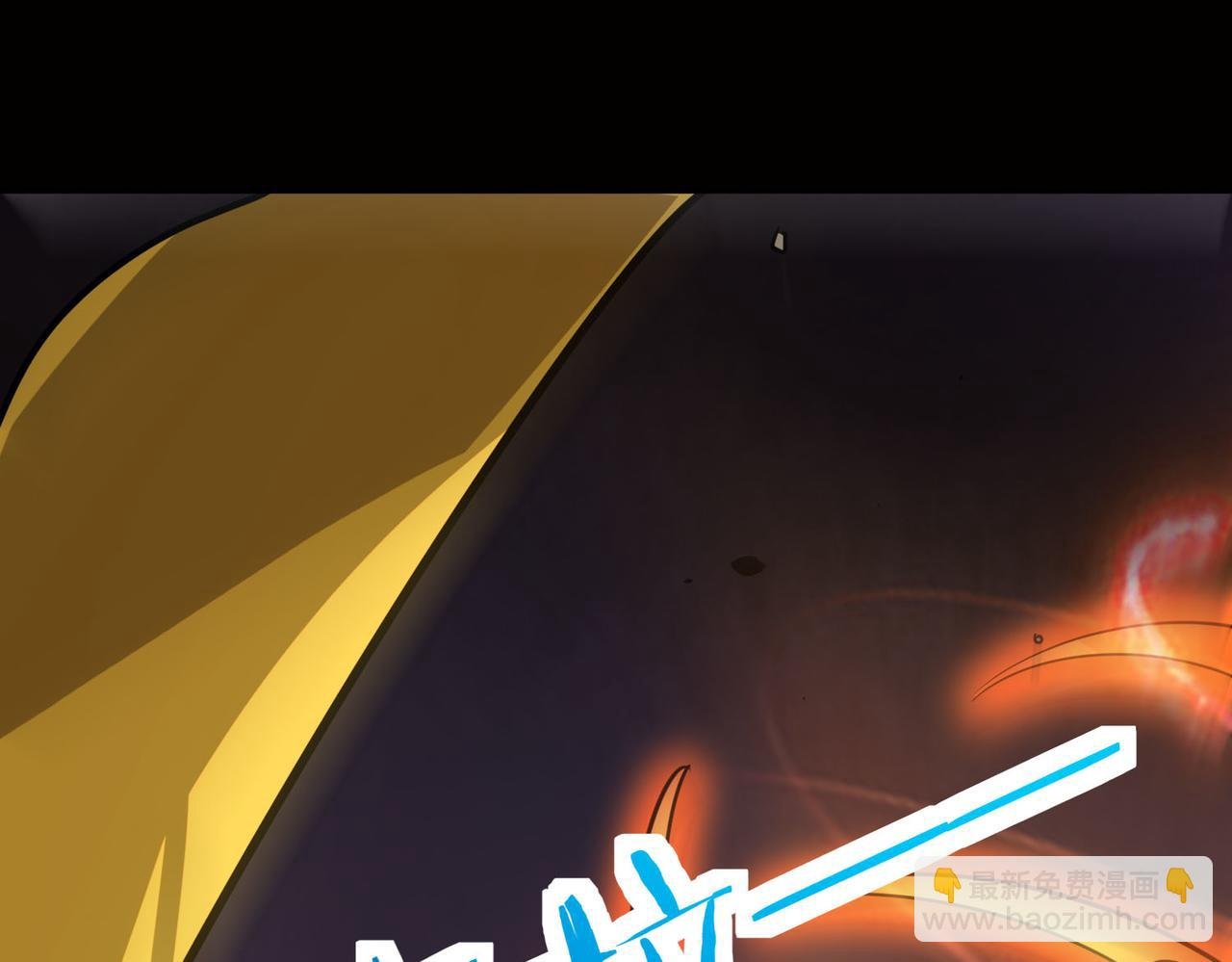 第75话 灭杀天罚者！