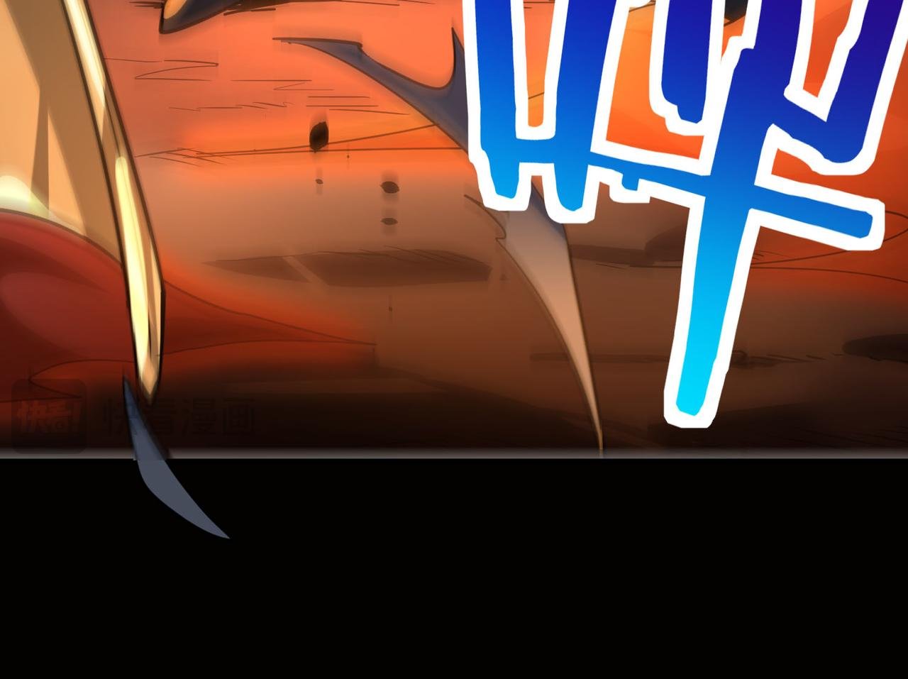 第75话 灭杀天罚者！