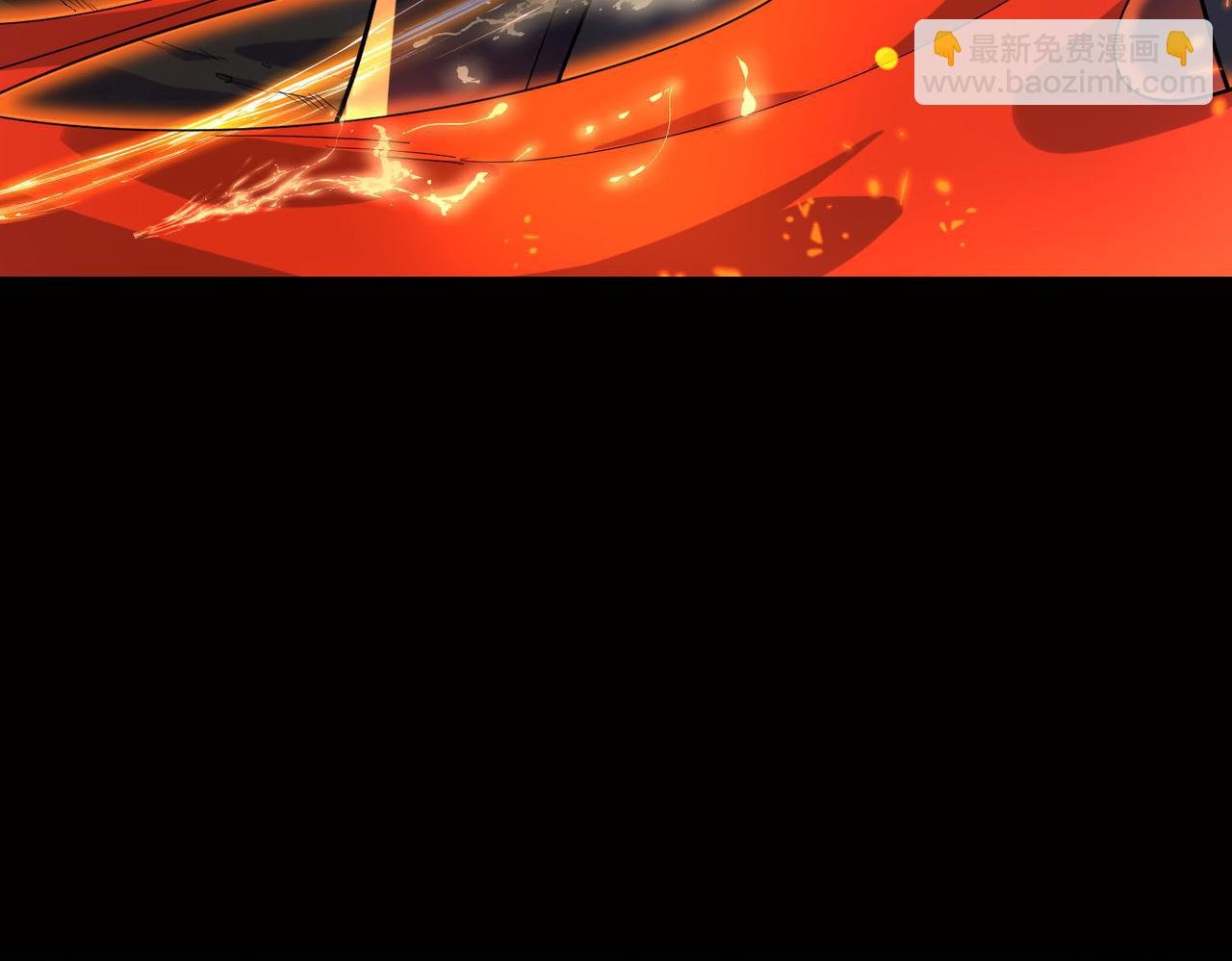 第75话 灭杀天罚者！