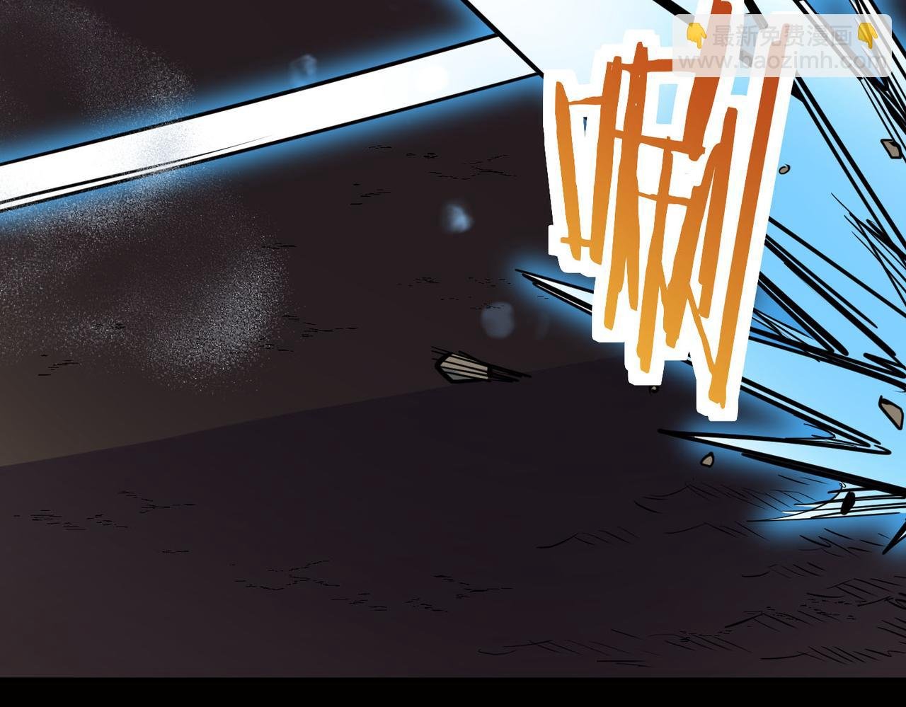 第75话 灭杀天罚者！