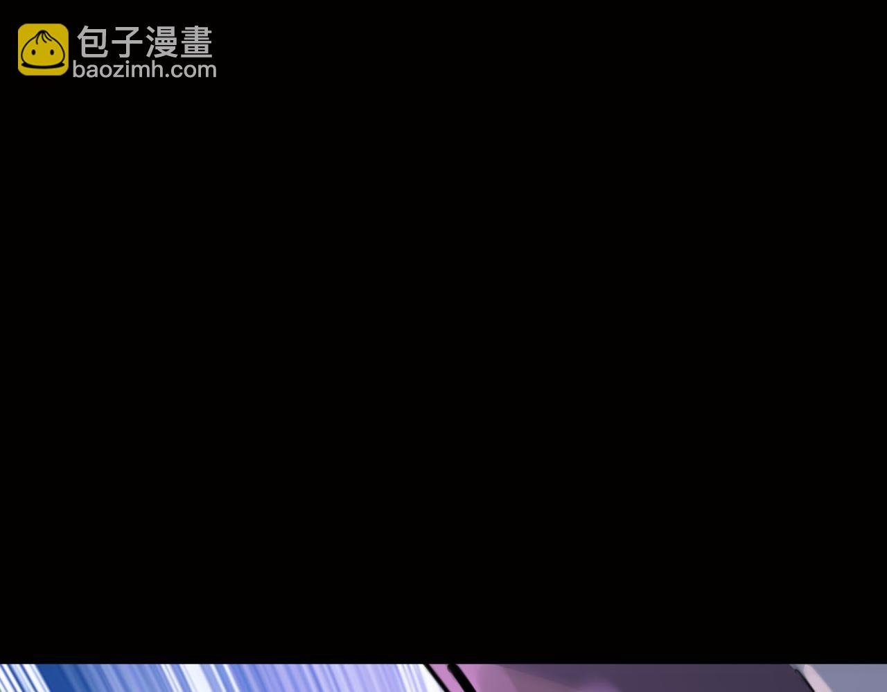 第75话 灭杀天罚者！