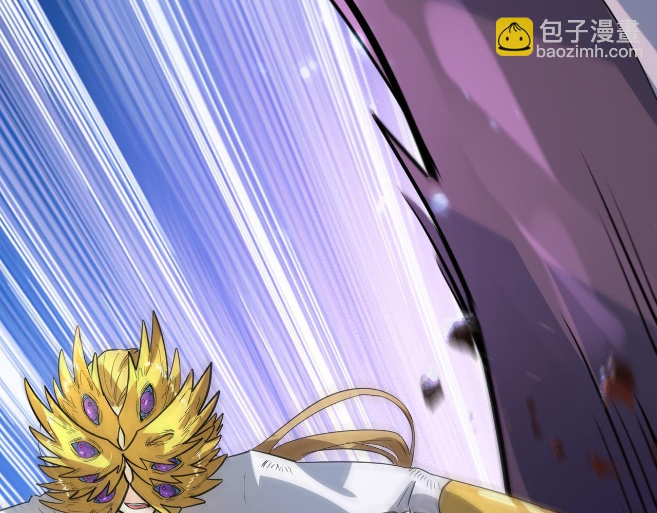 第75话 灭杀天罚者！