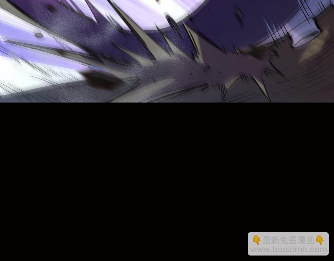 第75话 灭杀天罚者！