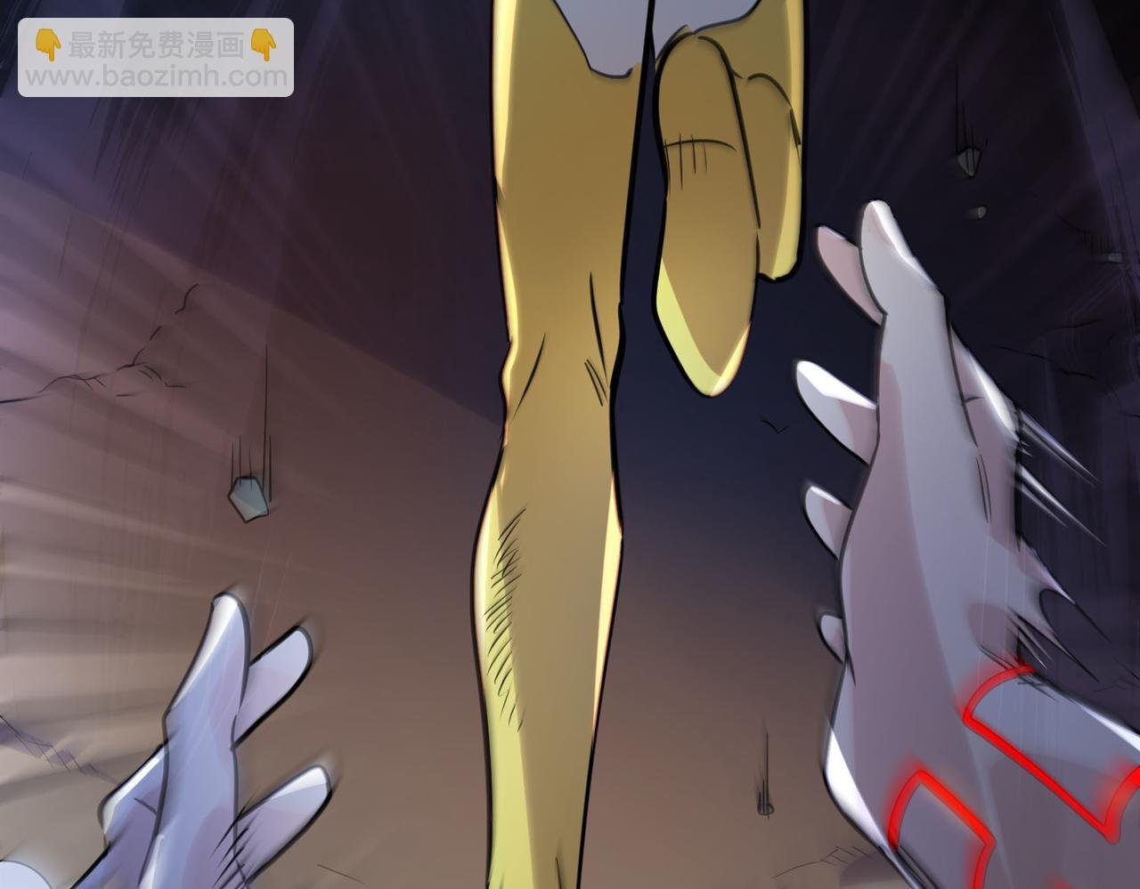 第75话 灭杀天罚者！