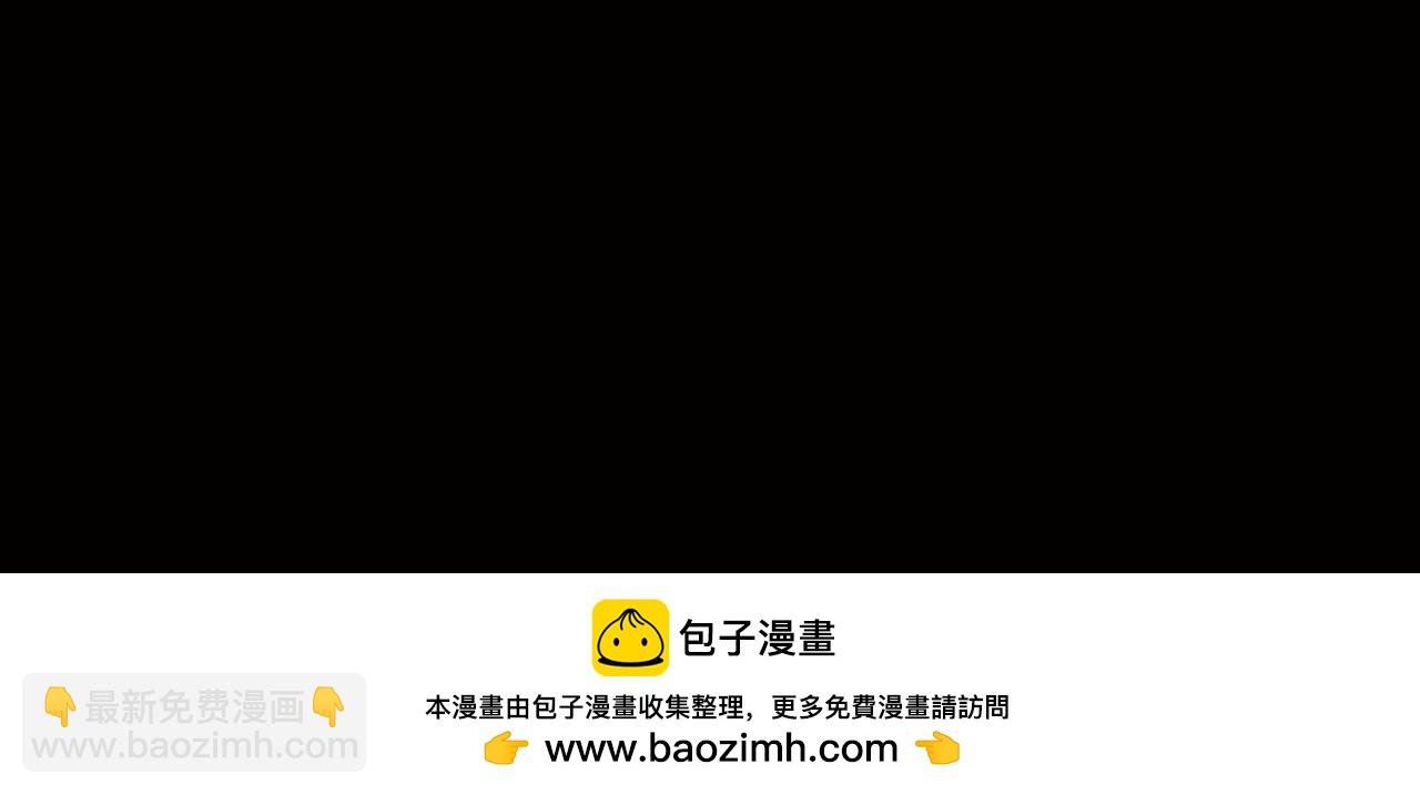 第75话 灭杀天罚者！