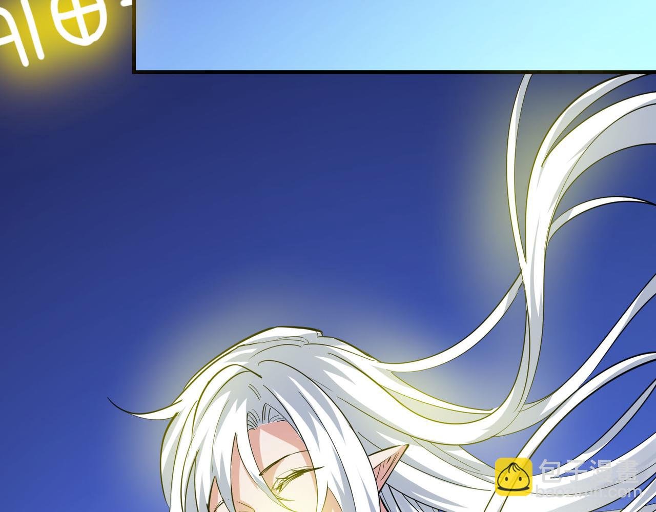 第76话 前往火灵部落