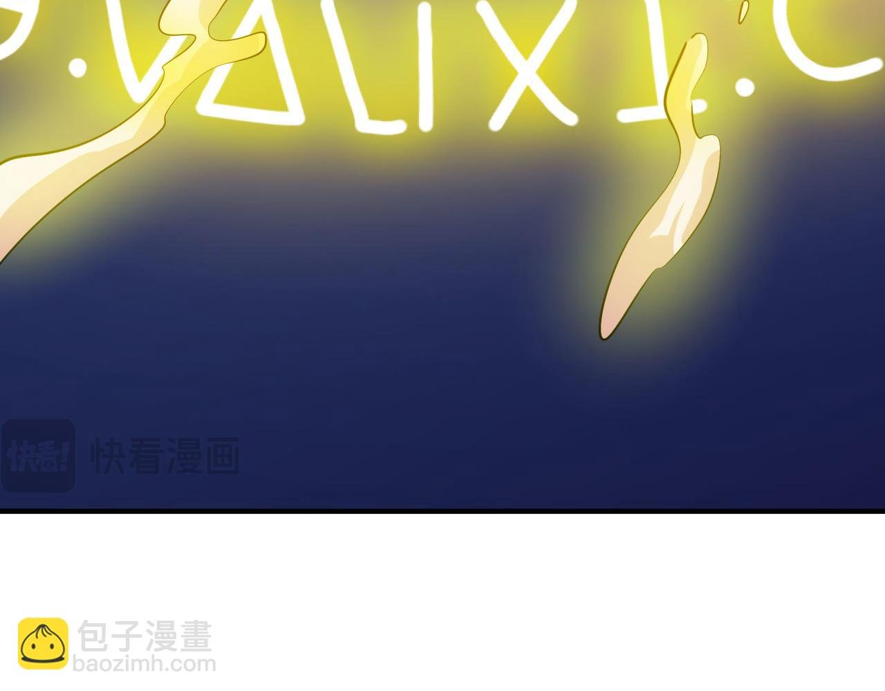 第76话 前往火灵部落