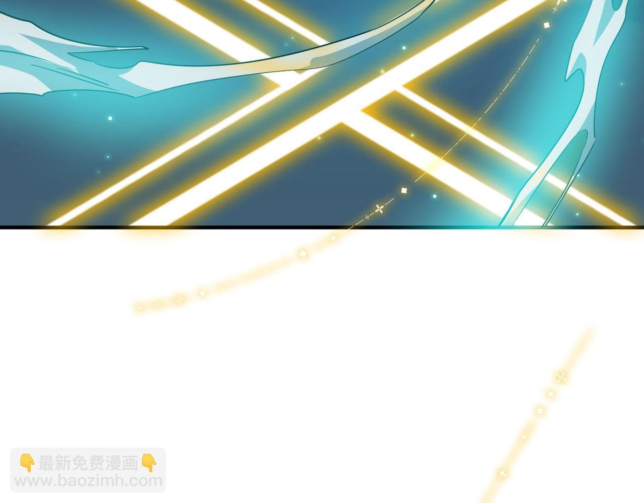 第76话 前往火灵部落