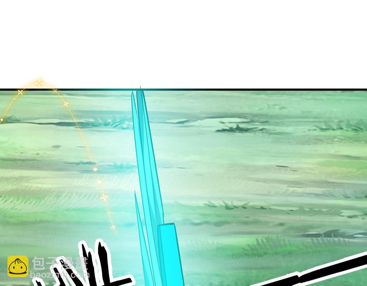 第76话 前往火灵部落