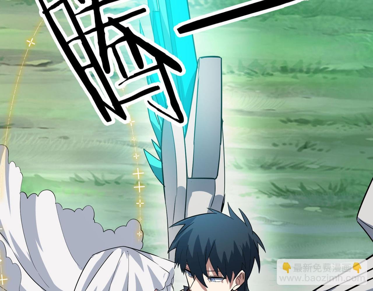第76话 前往火灵部落
