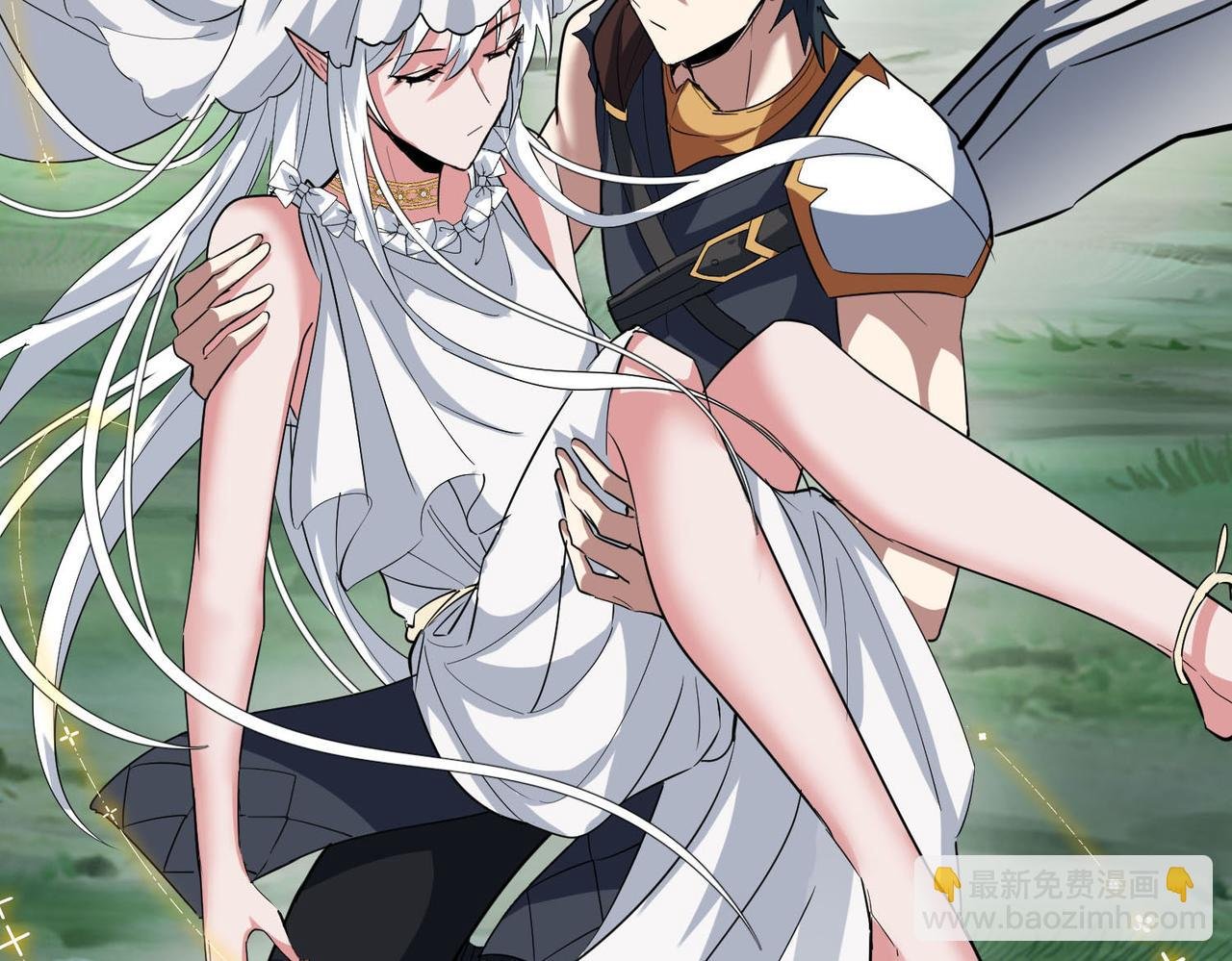 第76话 前往火灵部落