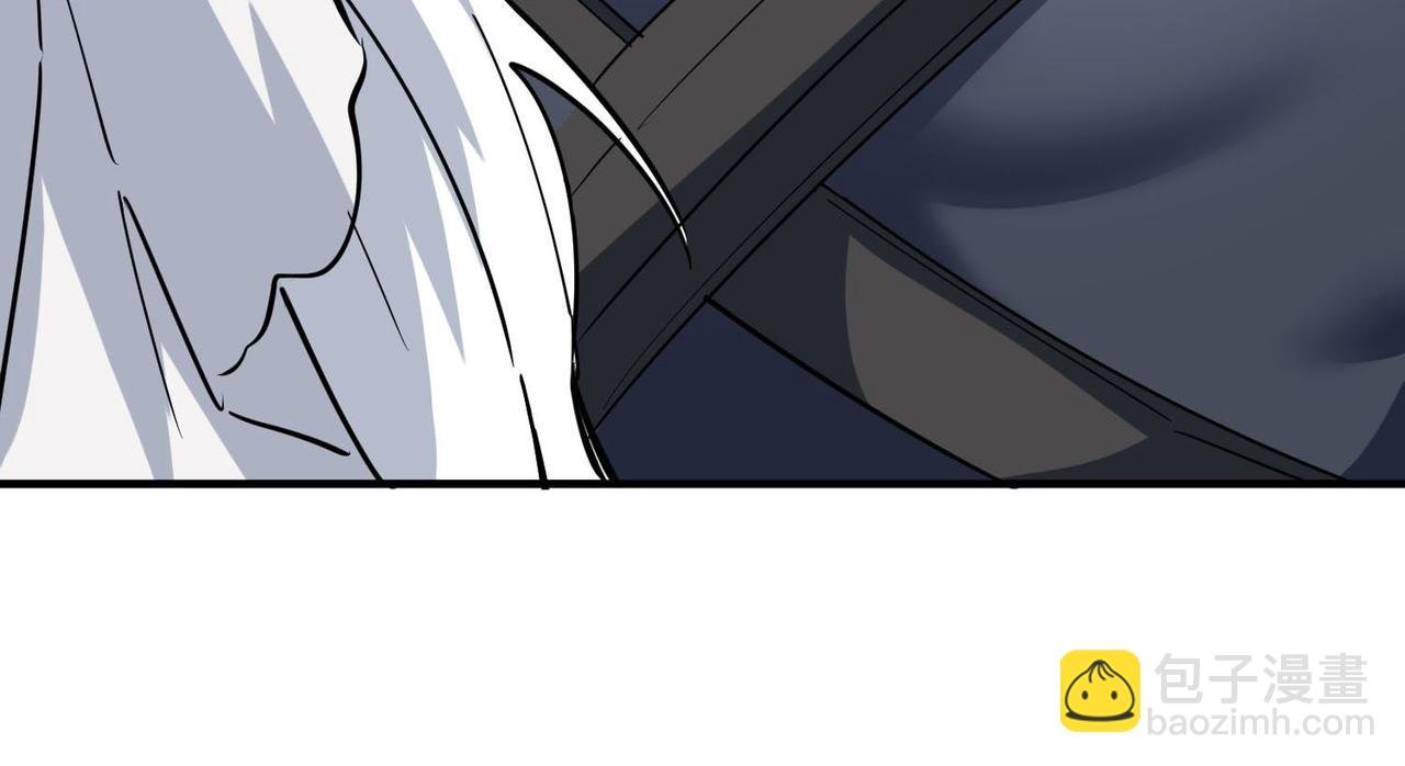 第76话 前往火灵部落