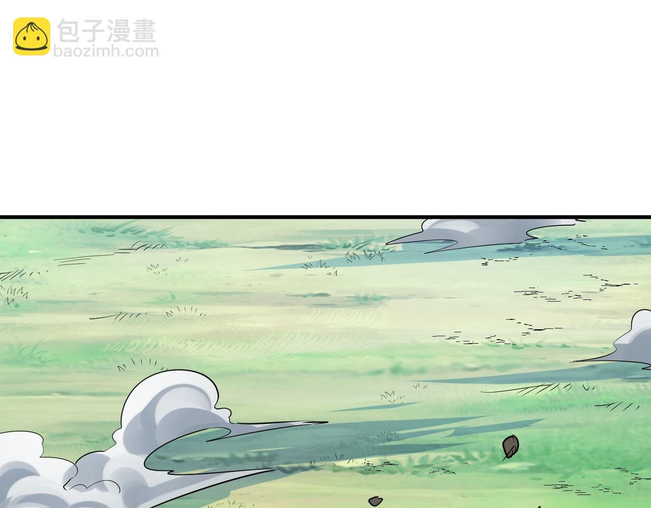 第76话 前往火灵部落