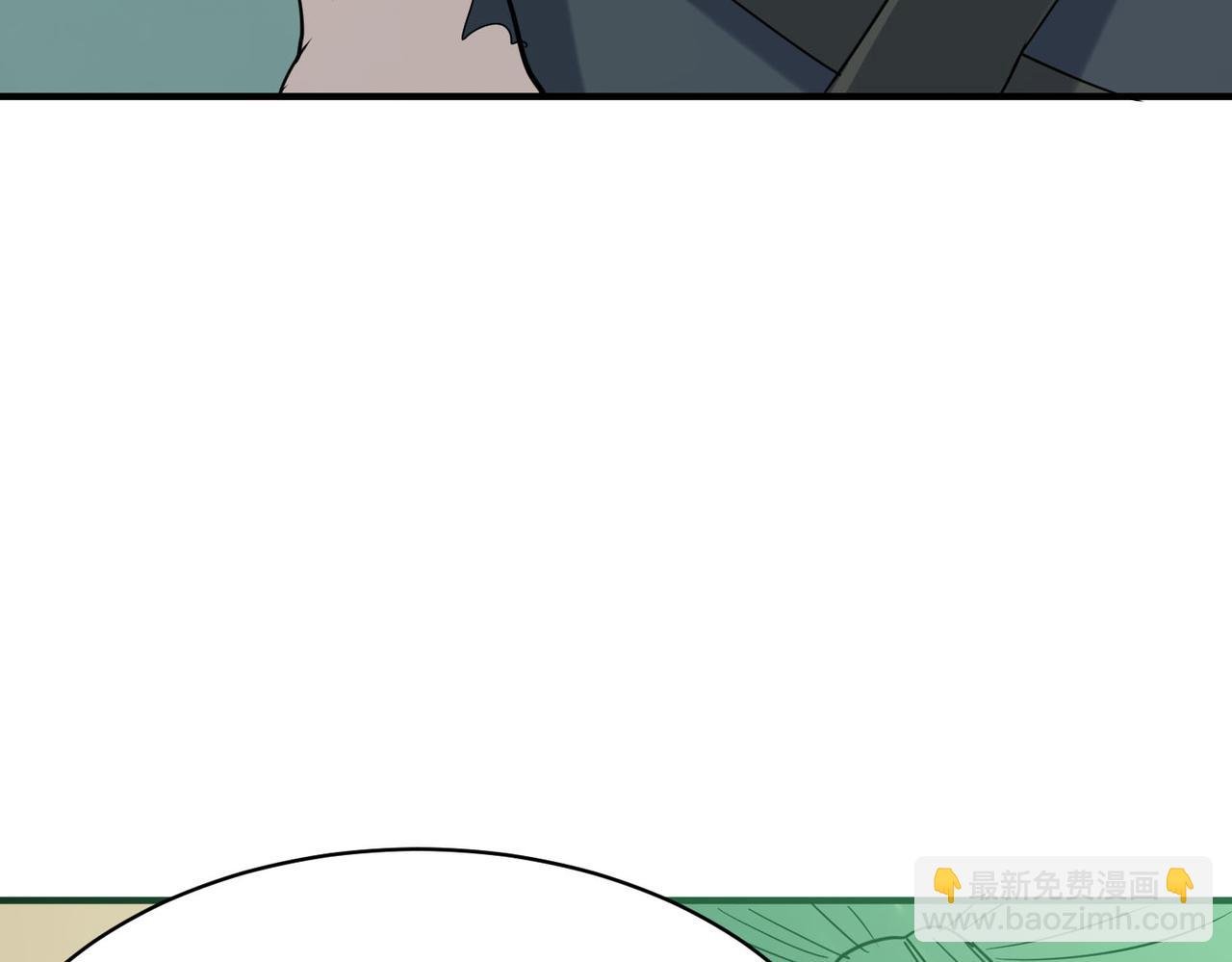 第77话 刑天族