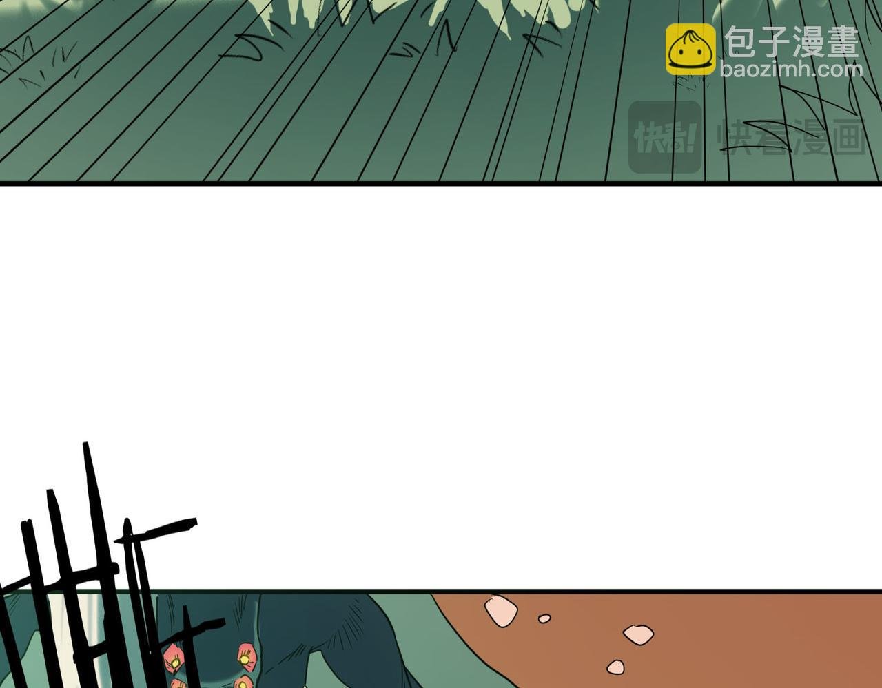 第77话 刑天族