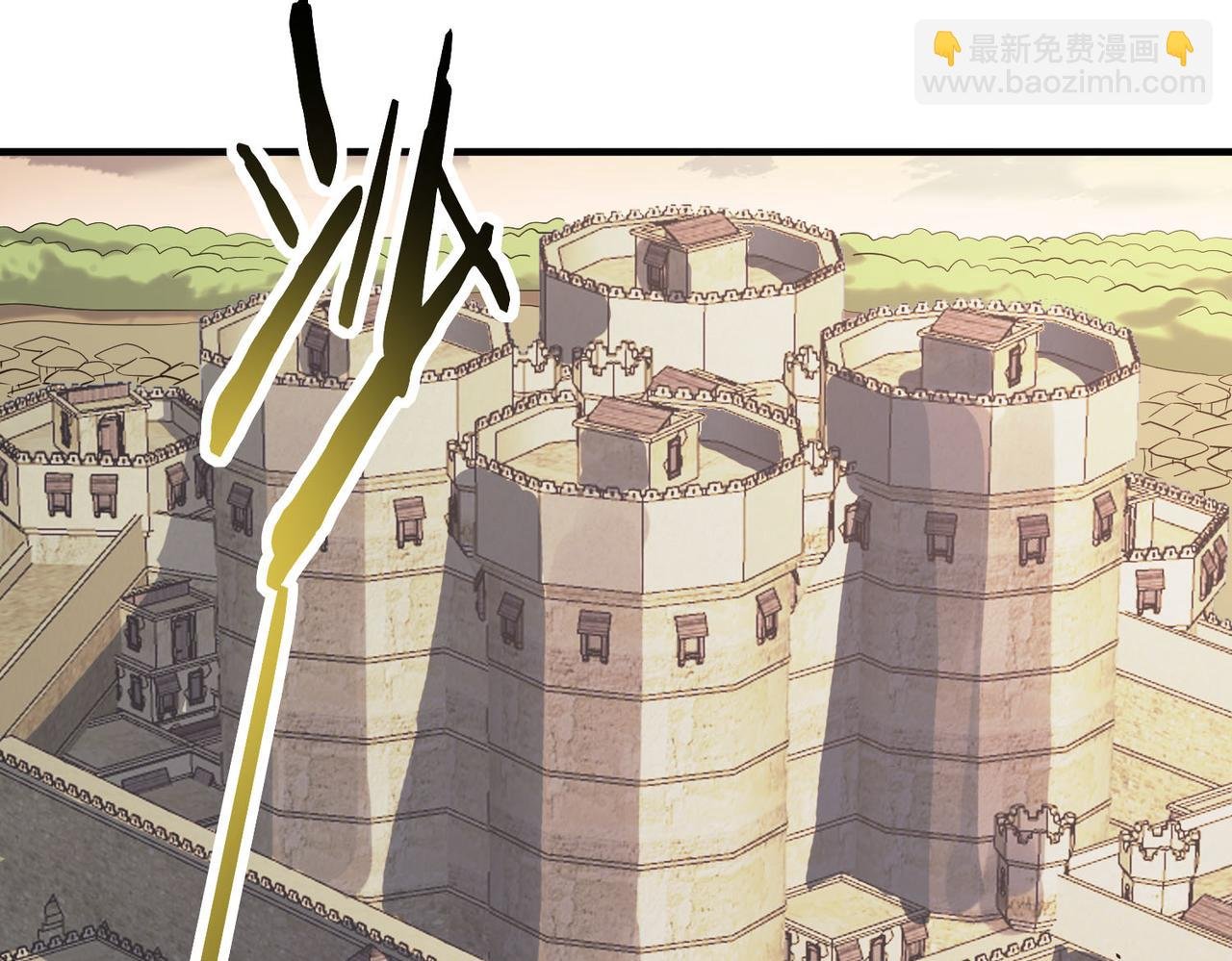 第77话 刑天族