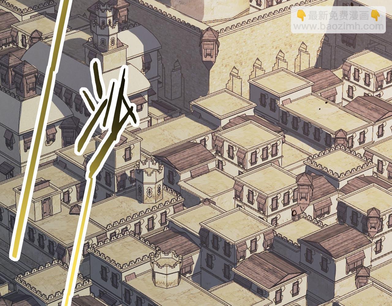 第77话 刑天族