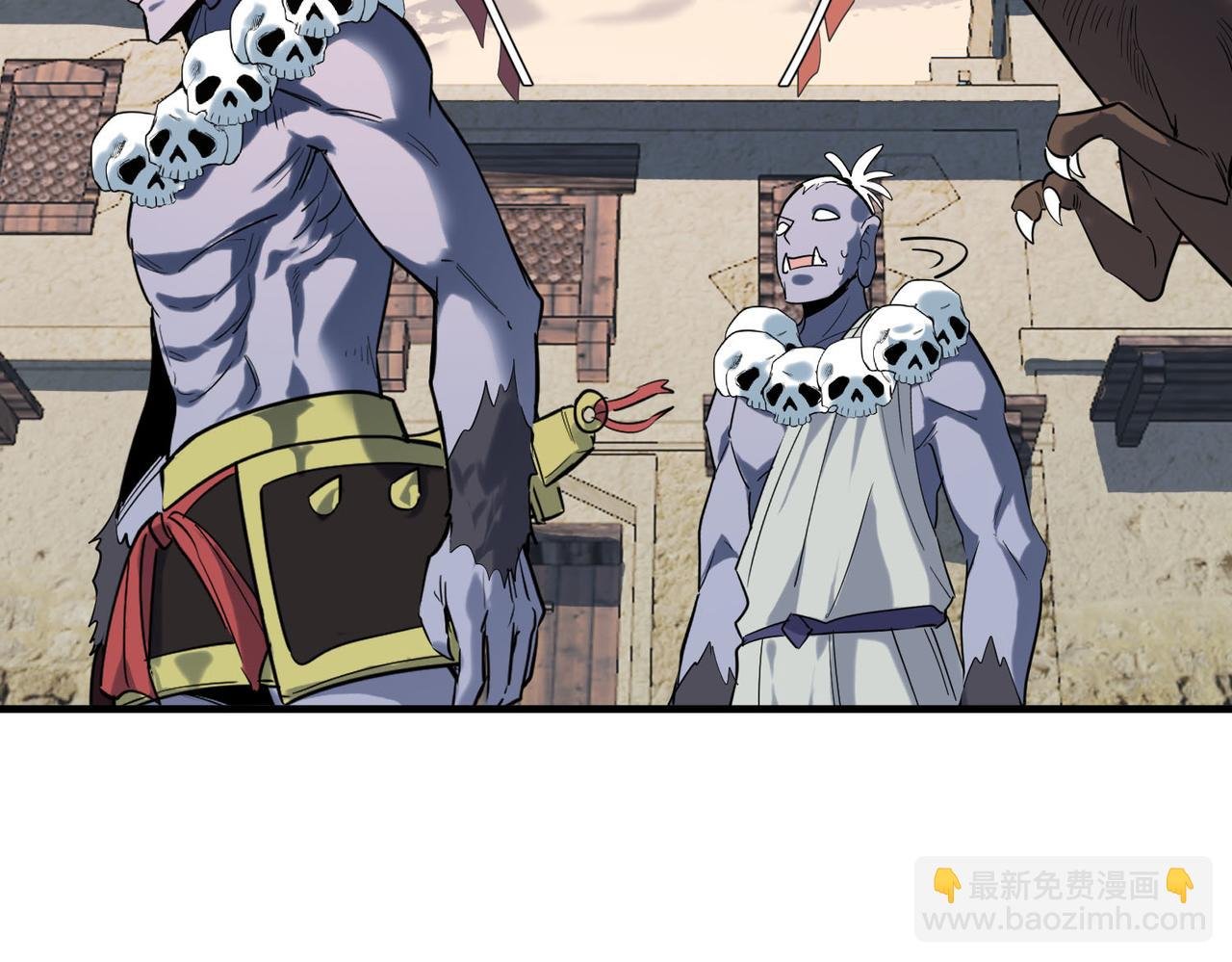第77话 刑天族