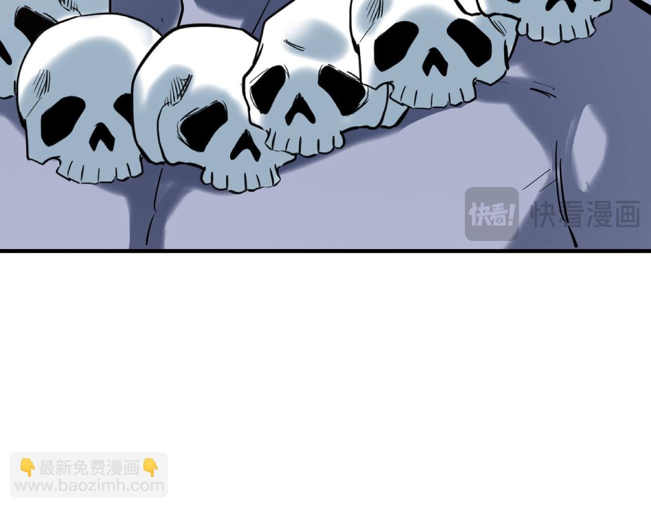 第77话 刑天族