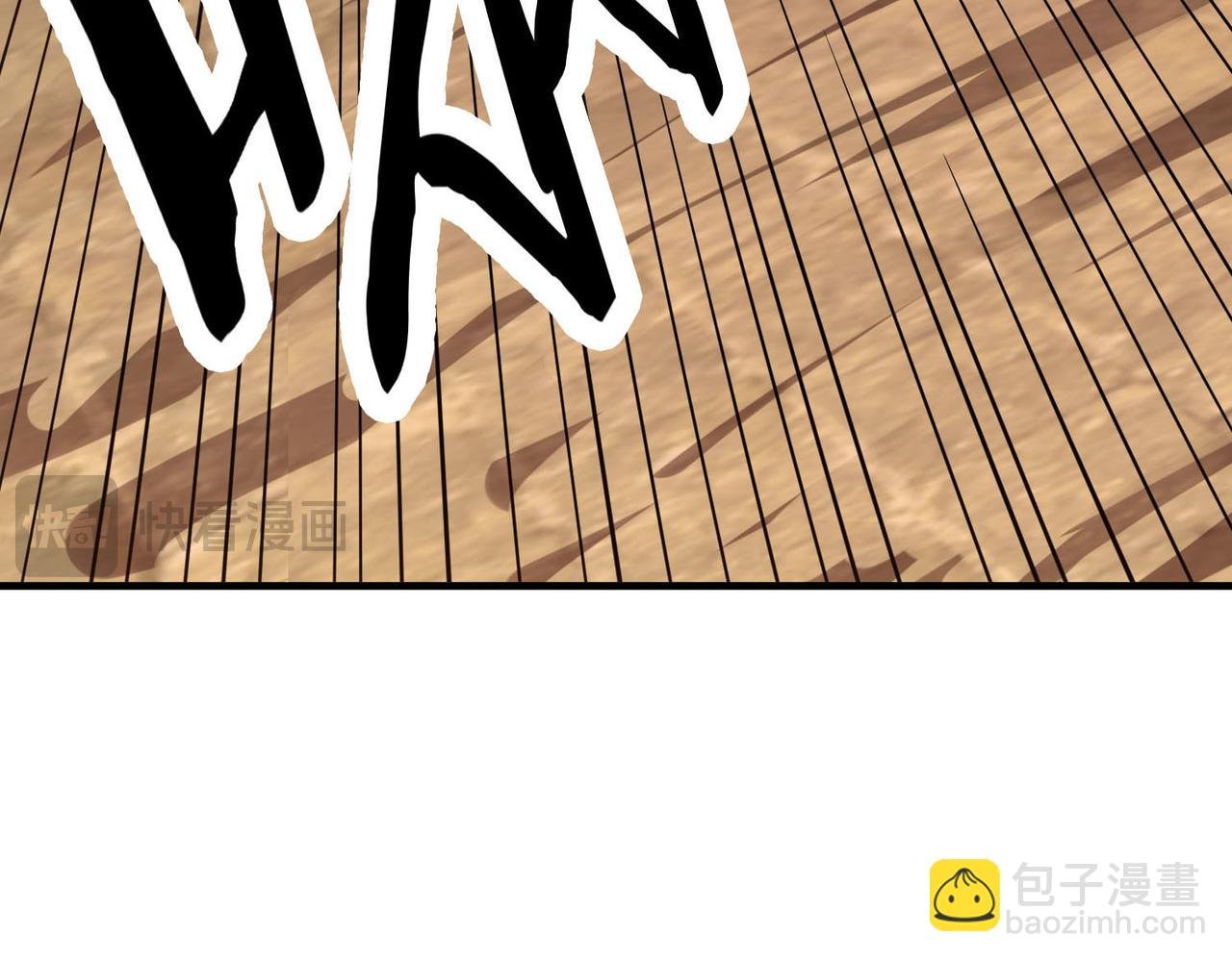 第78话 神战！