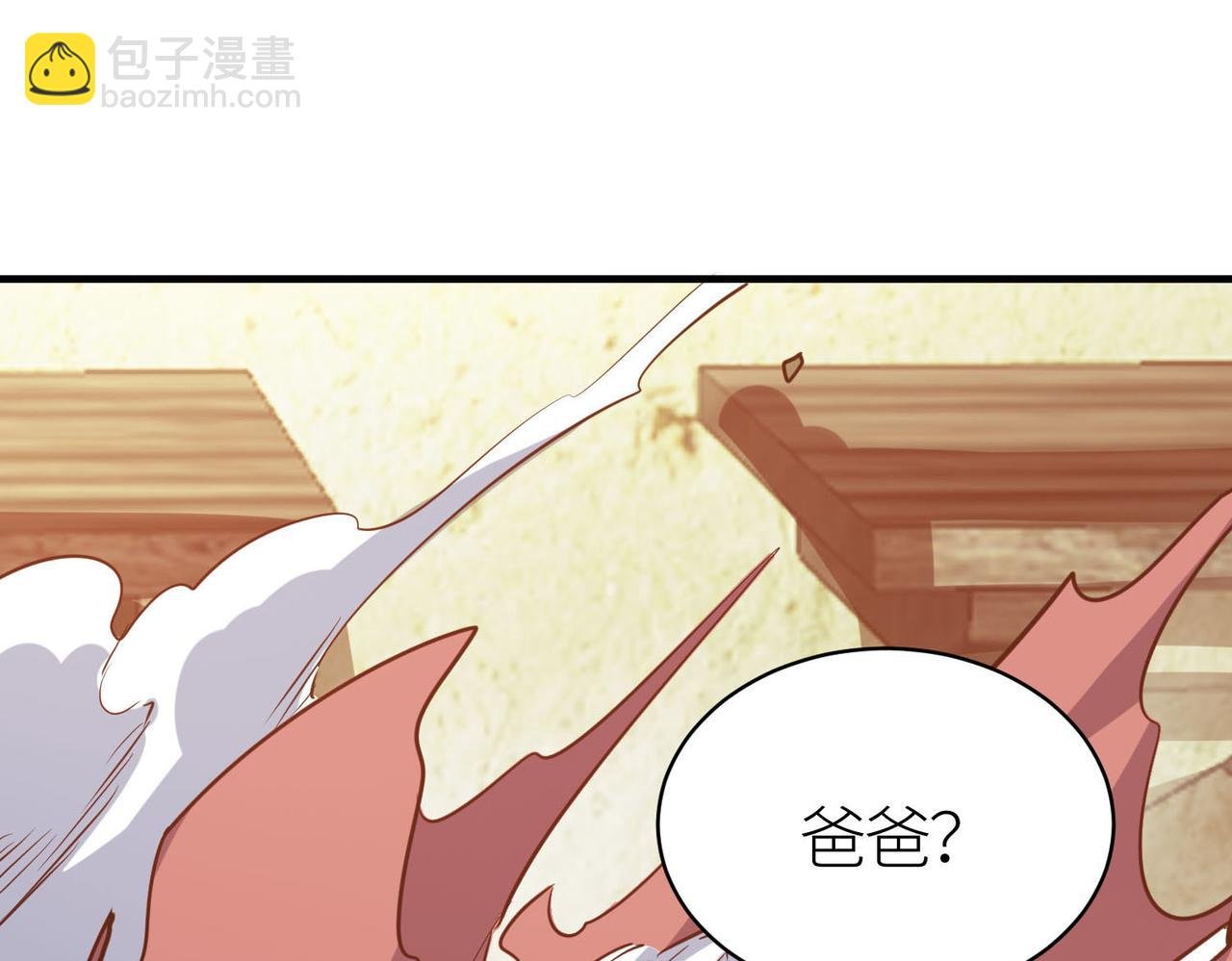 第78话 神战！