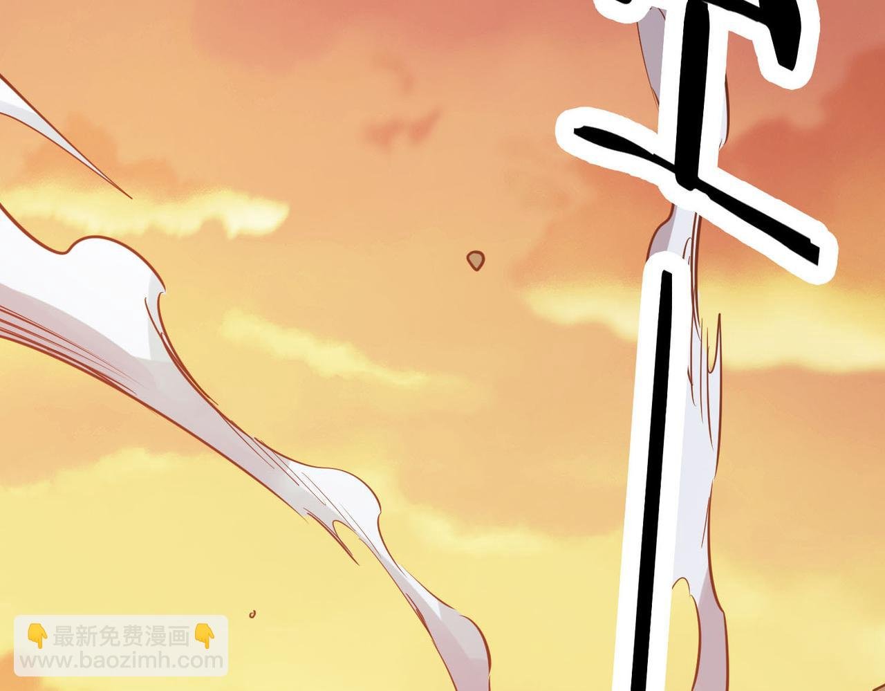 第78话 神战！