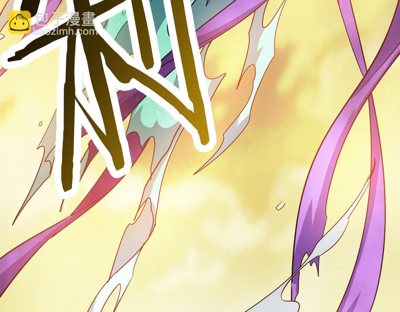 第78话 神战！