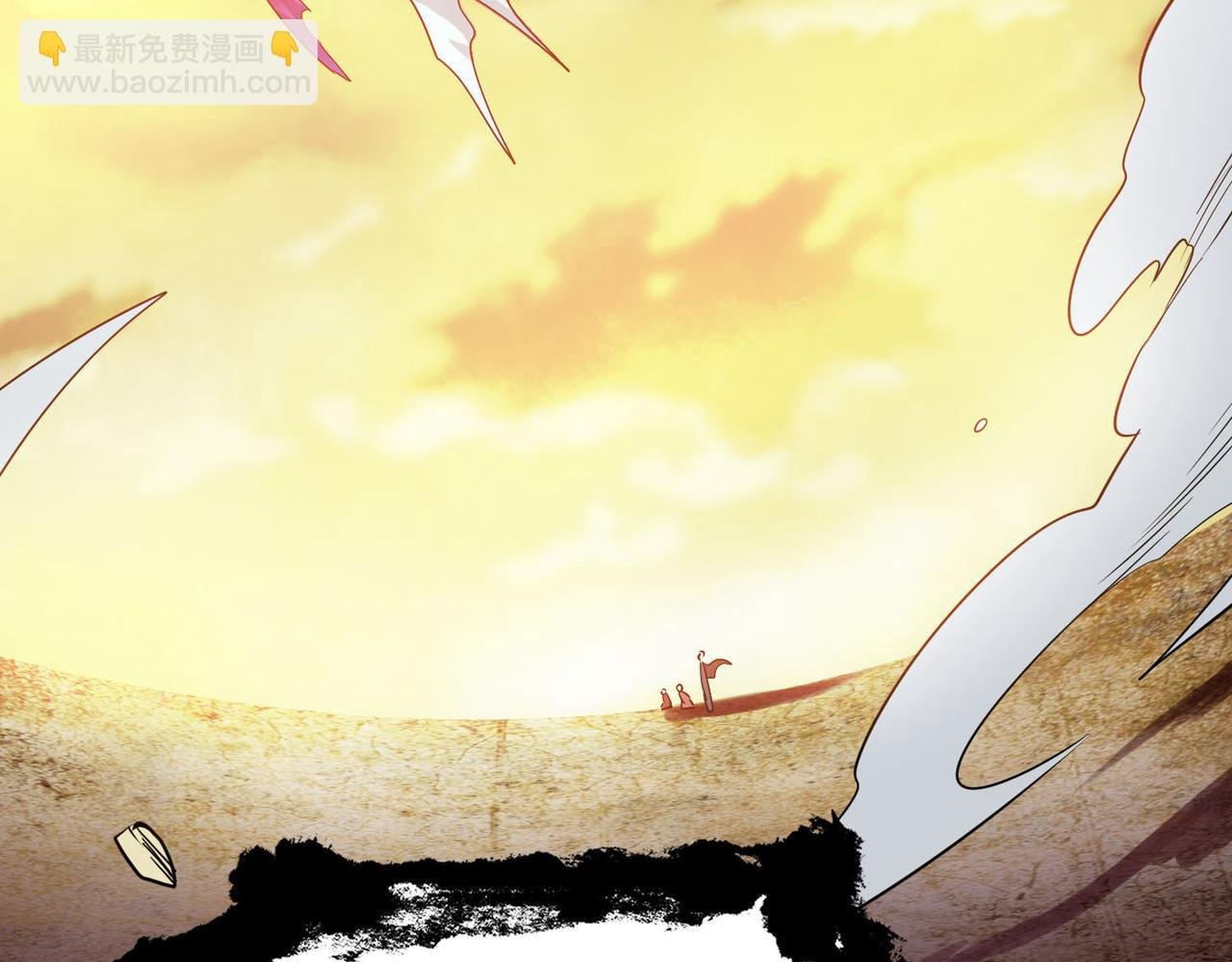 第78话 神战！