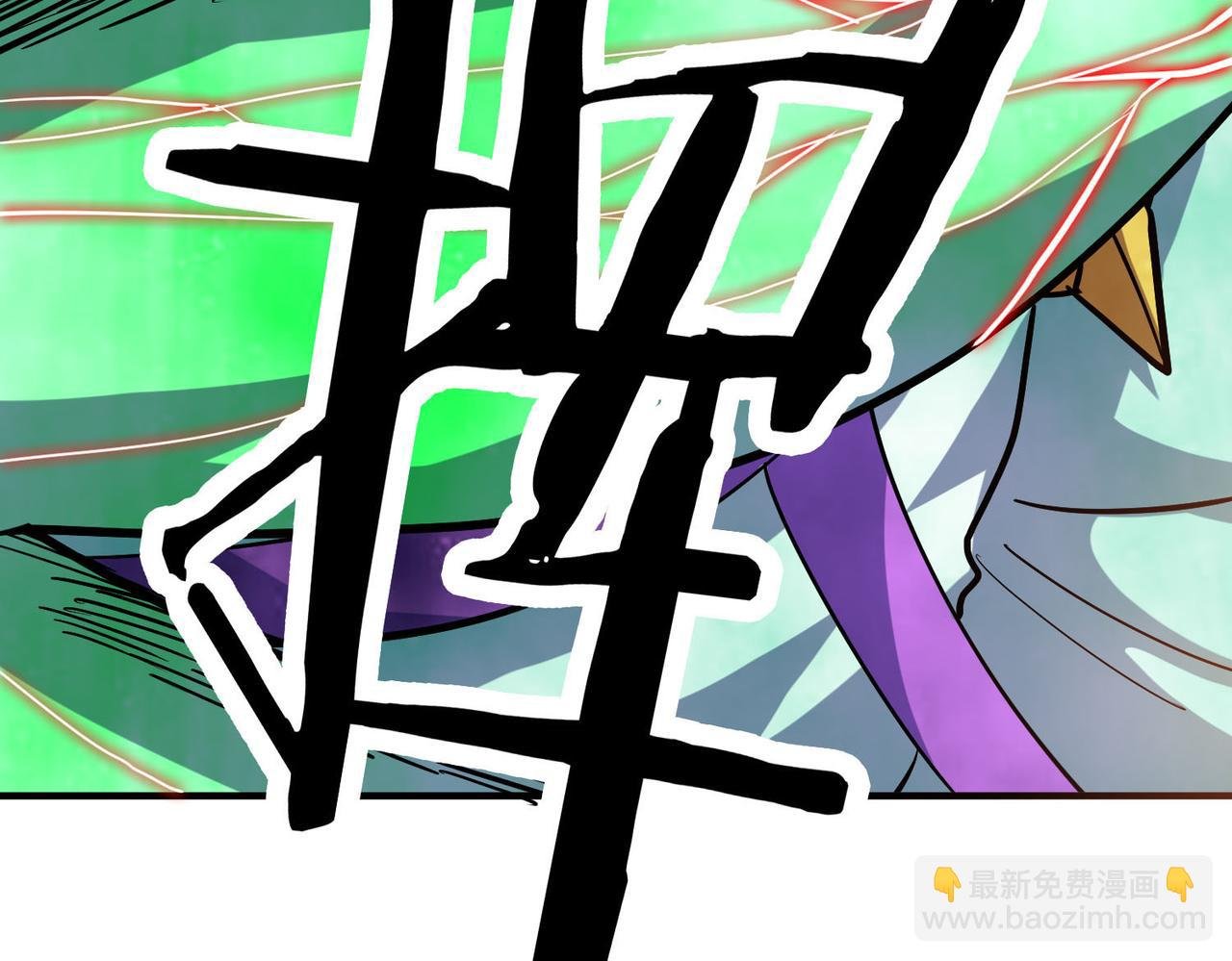 第78话 神战！