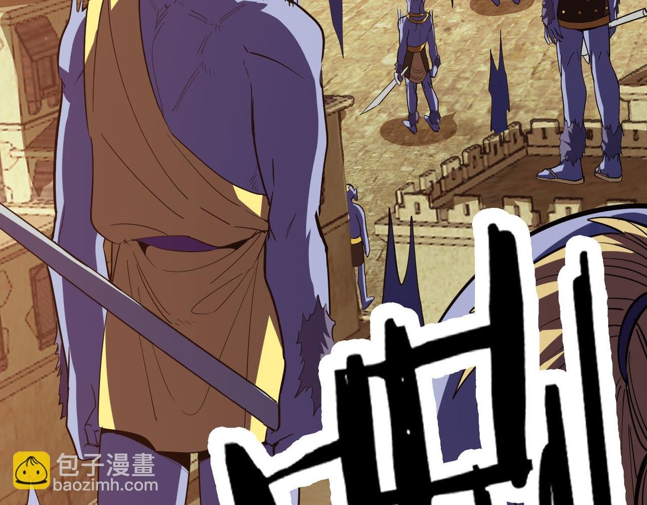 第78话 神战！
