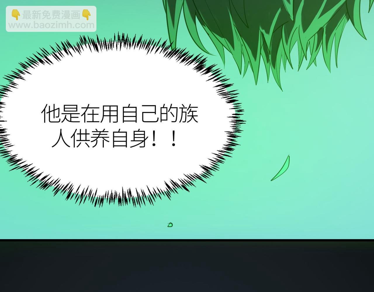 第79话 最后一击！