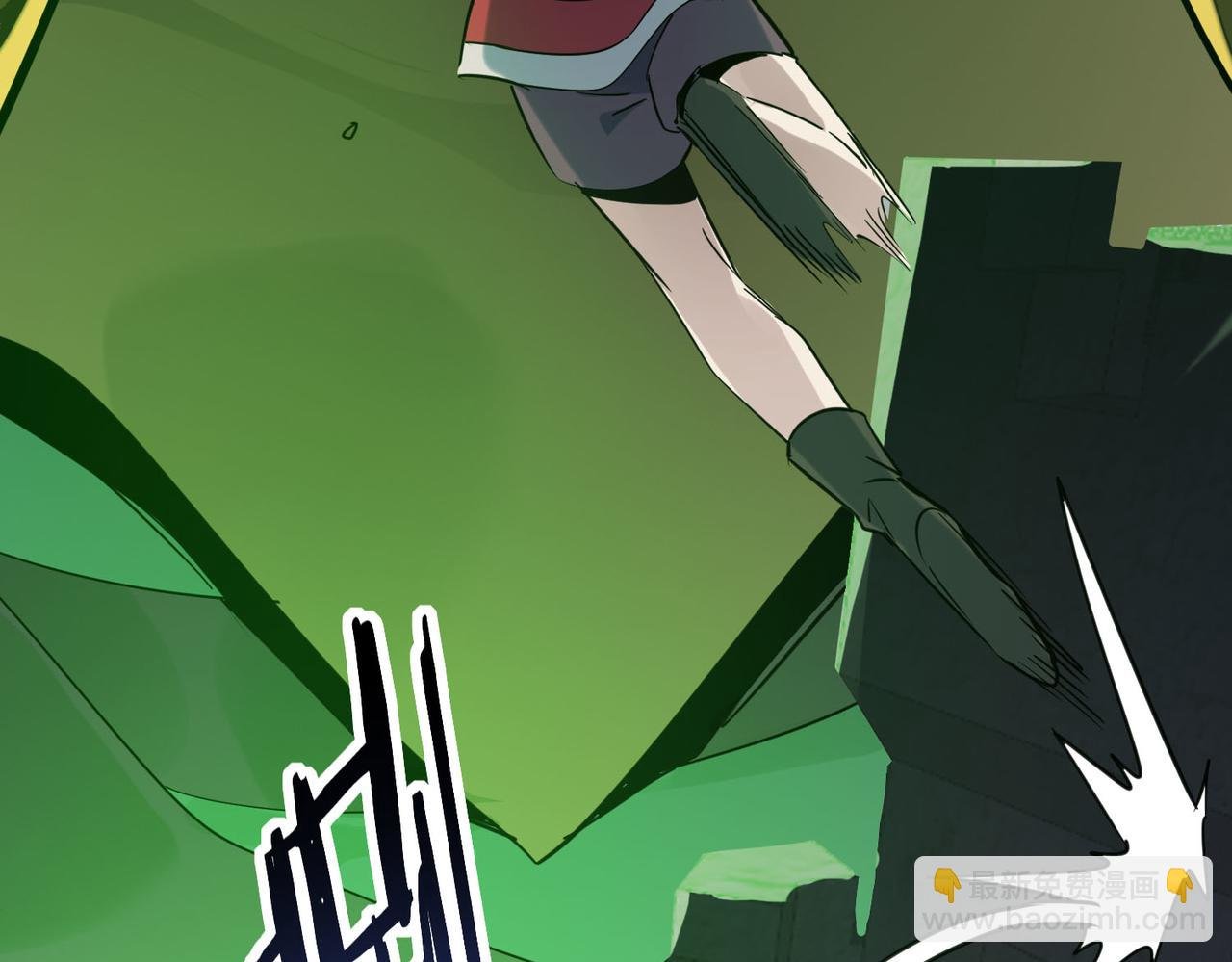第79话 最后一击！