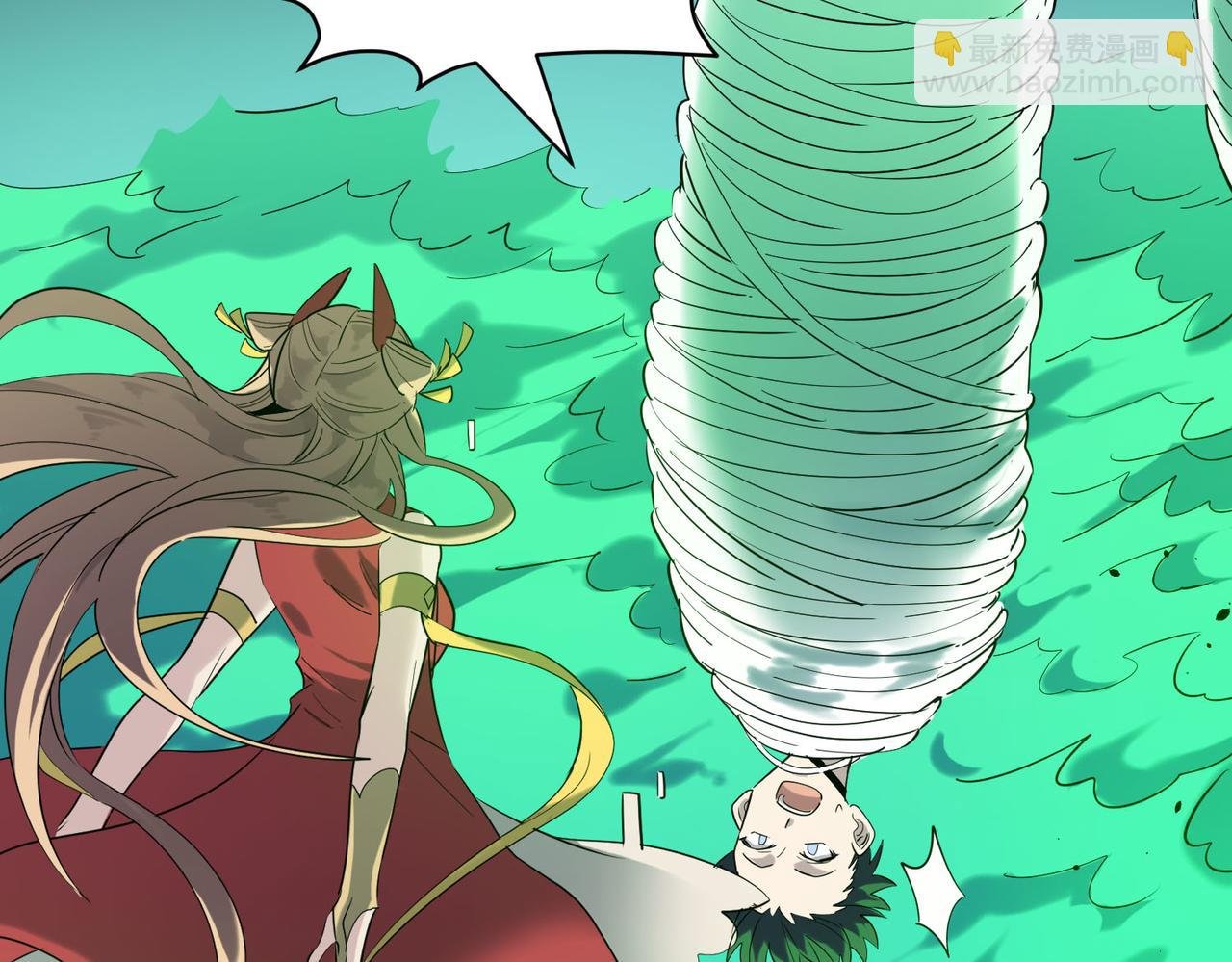 第79话 最后一击！