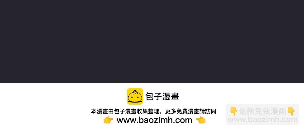 第79话 最后一击！